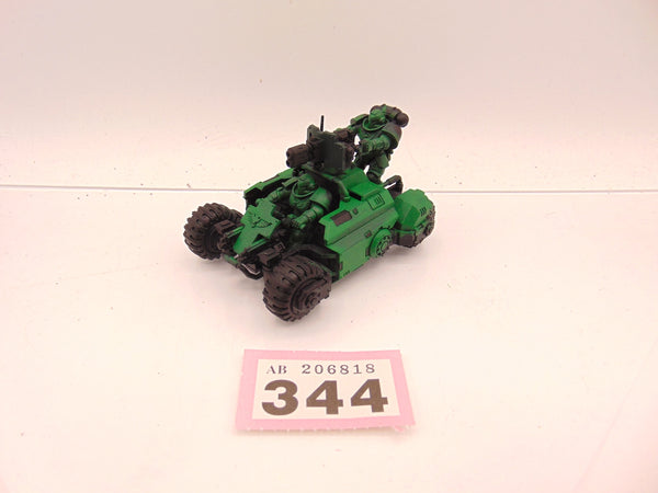 Invader ATV