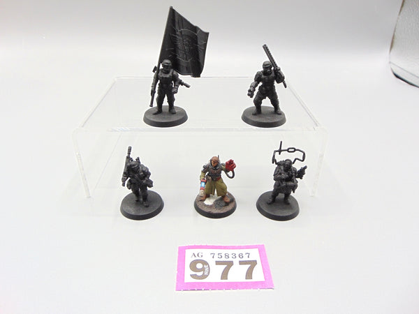 Cadian Command Squad