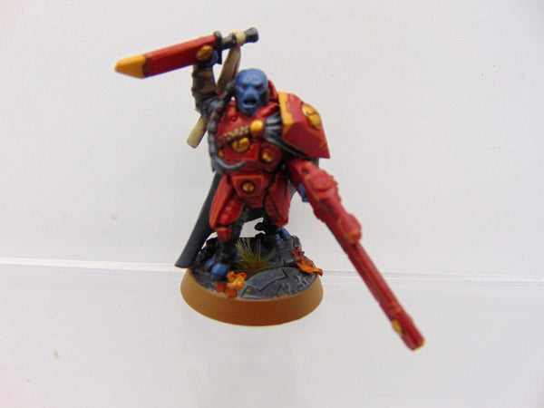 Cadre Fireblade