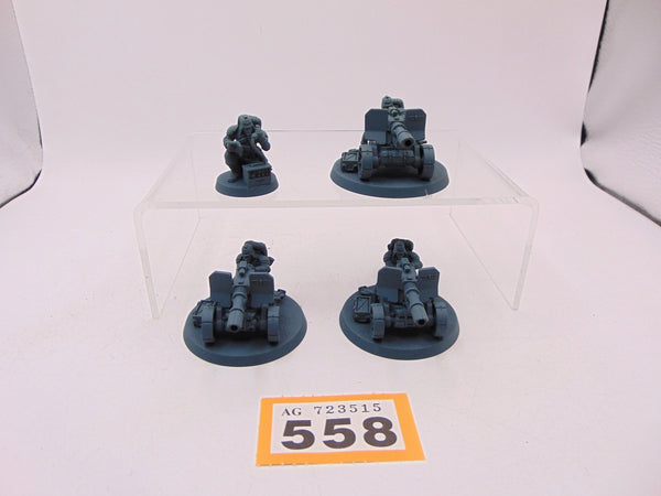 Krieg Heavy Weapon Squad