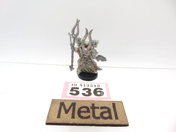 Ahriman