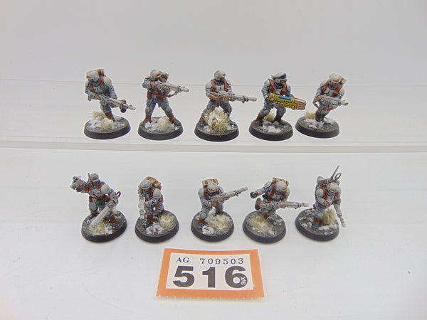 Cadian Shock Troops