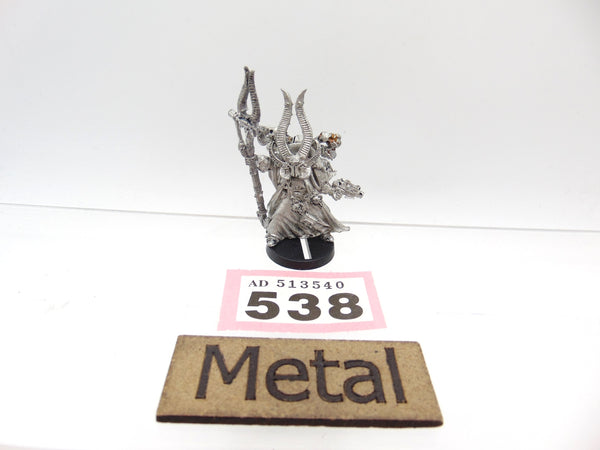 Ahriman