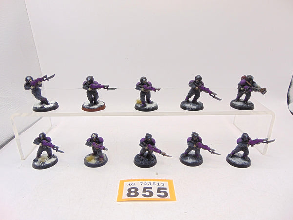Cadian Guardsmen