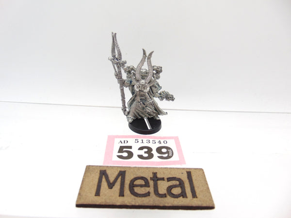 Ahriman