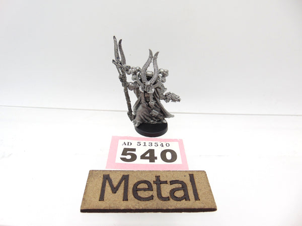 Ahriman