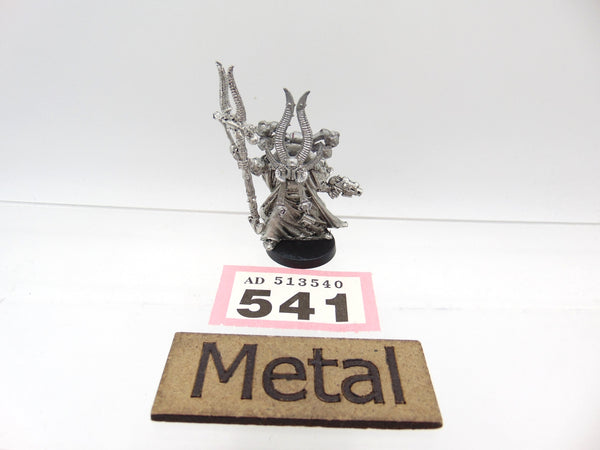 Ahriman