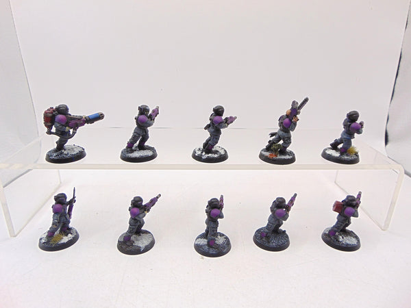 Traitor Guardsmen