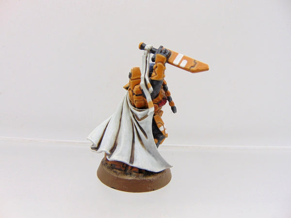 Cadre Fireblade
