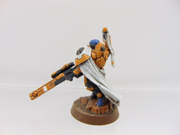 Cadre Fireblade