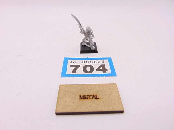 MM50 Skeleton Polearm