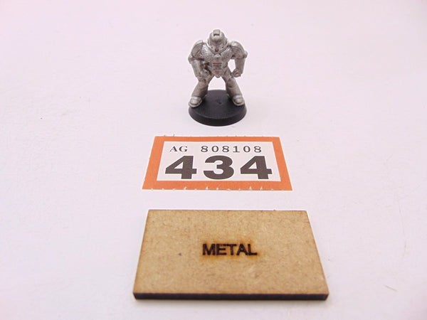 MKVIII Errant Armour