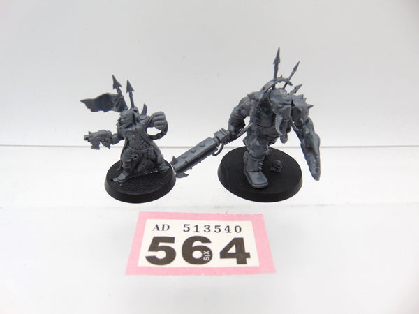 Traitor Enforcer