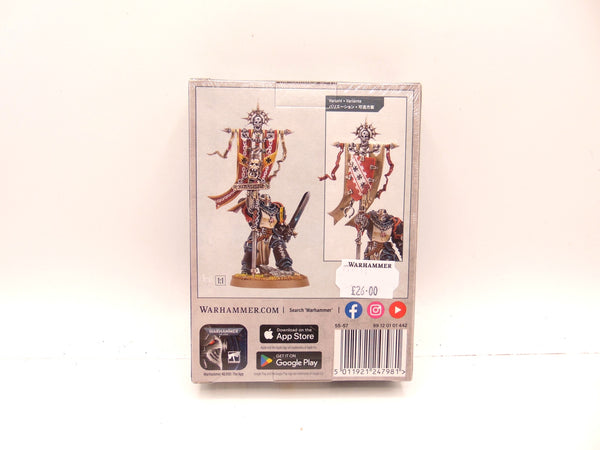 Crusade Ancient