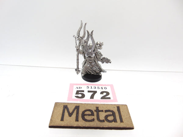 Ahriman