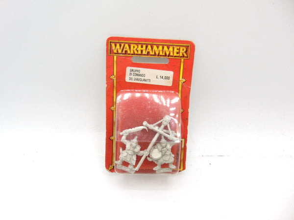 Stormvermin Command