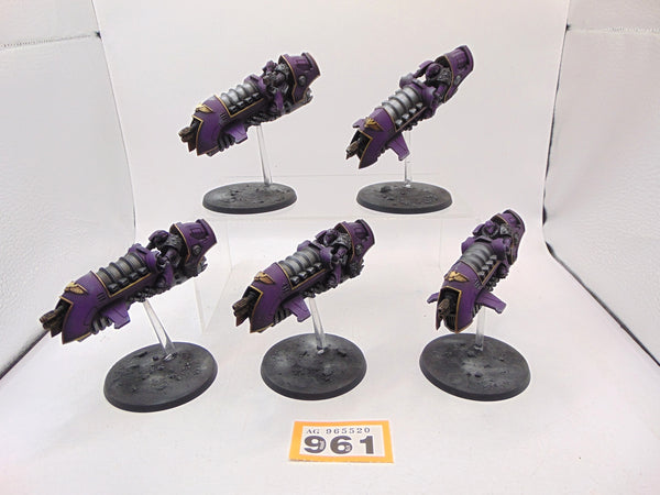 Scimitar Jetbike Squadron