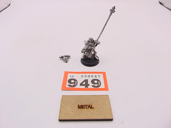 Imagifier / Celestian Banner Bearer