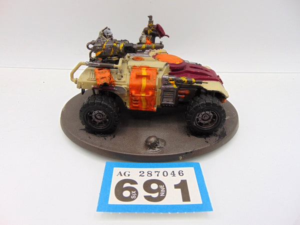Achilles Ridgerunner