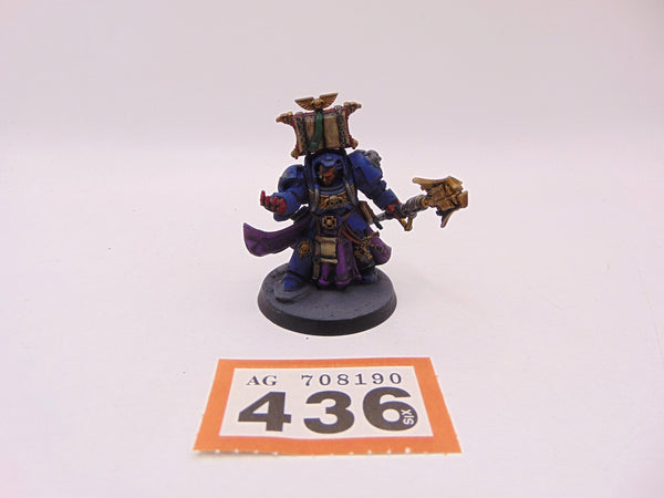 Librarian in Terminator Armour