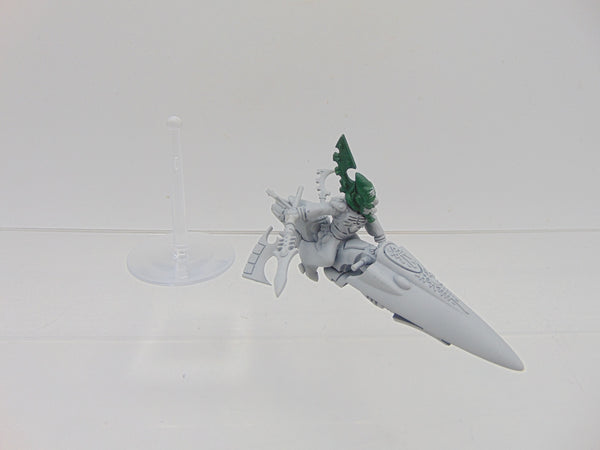 Farseer Skyrunner