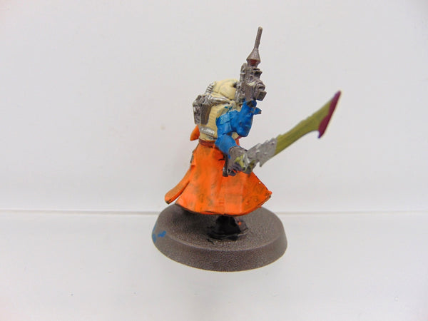 Primus