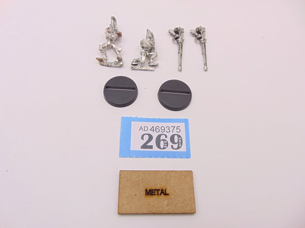 Kabalite Warriors with Dark Lances