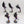 Scourges