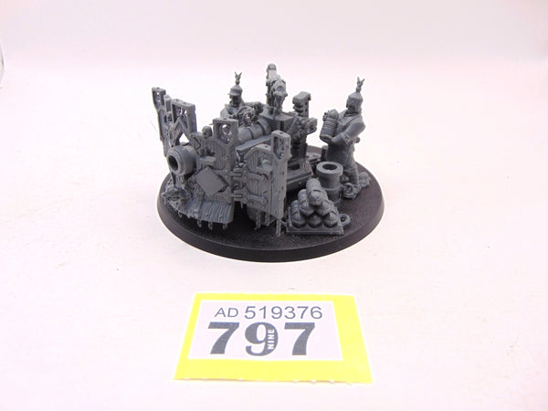 Ironweld Great Cannon