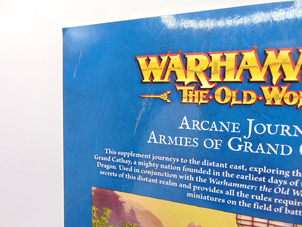 Arcane Journal: Armies of Grand Cathay