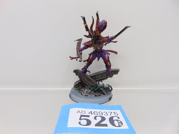 Drazhar