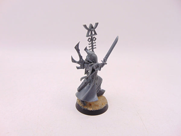 Spiritseer
