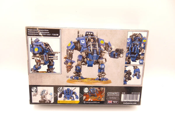 Invictor Tactical Warsuit