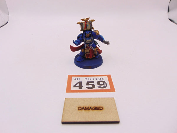 Librarian in Terminator Armour