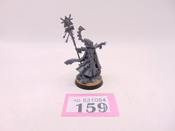 Eldrad Ulthran