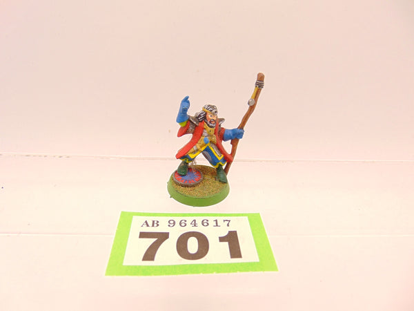Advanced Heroquest Wizard