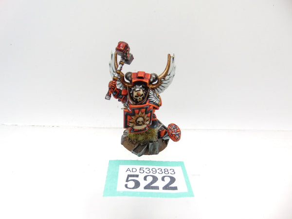 Captain with Jump Pack Conversion
