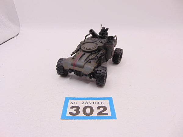 Achilles Ridgerunner
