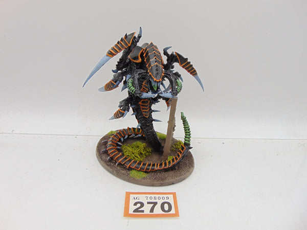 Trygon