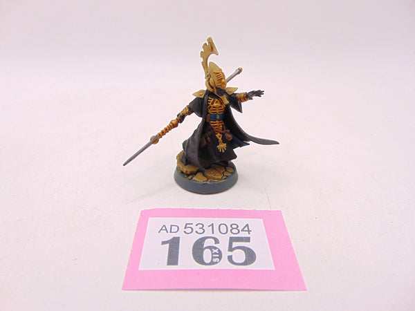 Farseer