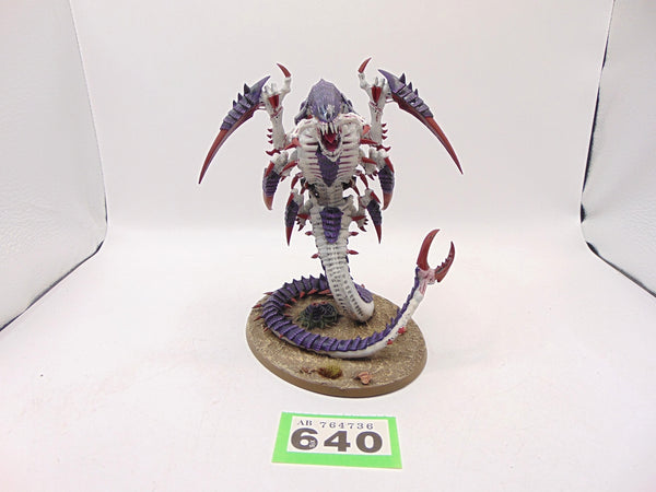 Trygon