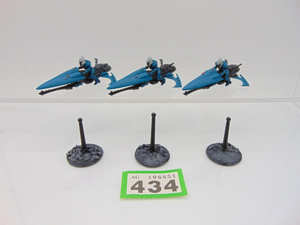 Windrider Jetbikes