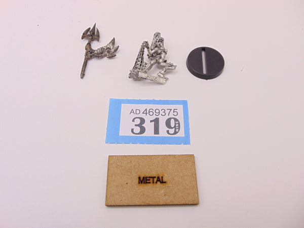 Wych with Shardnet & Impaler