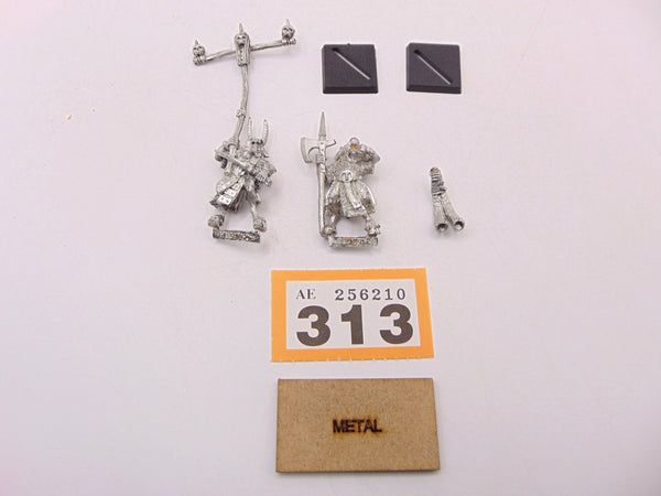 Bestigor Command Standard and Musician