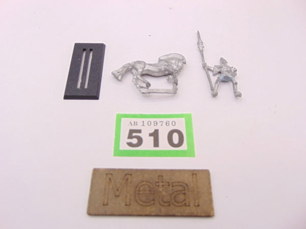 Melnibonean Cavalry