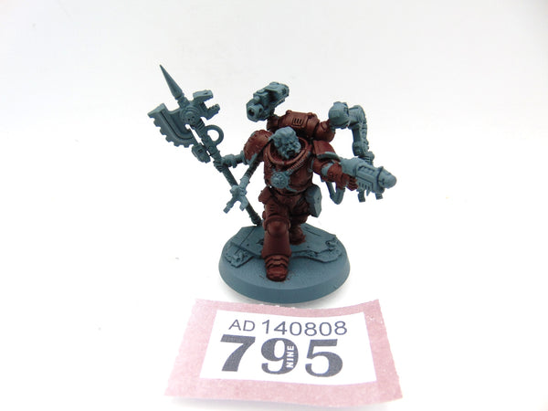 Primaris Techmarine