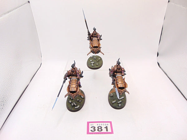 Vertus Praetors