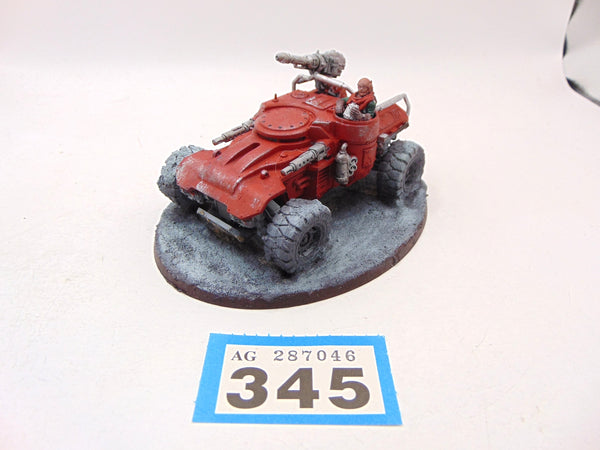 Achilles Ridgerunner