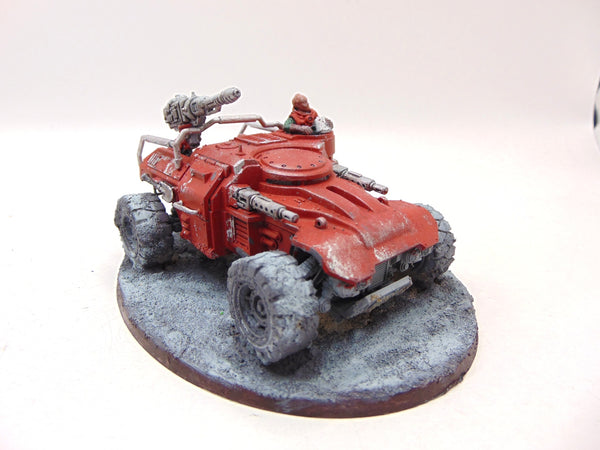 Achilles Ridgerunner
