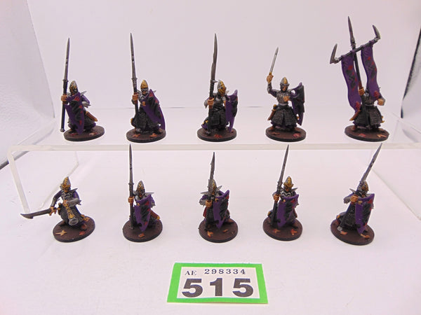 Dreadspears